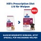 Hill's Prescription Diet i/d Digestive Care Hundefutterbeutel für Welpen, vom Tierarzt empfohlen, neue Formel.