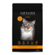 Schwarze Tüte mit "Cat's Love" Katzenfutter für Erwachsene, die eine Nahaufnahme eines Katzenkopfes zeigt, mit Text, der hohen Proteingehalt und Premium-Qualität hervorhebt.