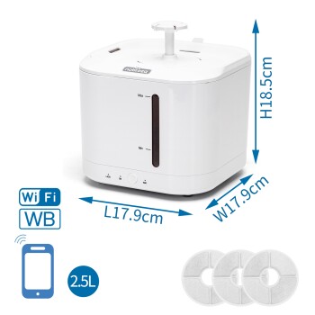 Weiße Haustier-Wasserfontäne mit WLAN-Konnektivität, Abmessungen L17,9cm x B17,9cm x H18,5cm, 2,5L Kapazität, enthält drei Filter.