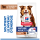 Sac de croquettes Hill's Science Plan pour chiens Mature Adult 7+ agneau et riz — À L'AGNEAU ET AU RIZ ; 3 avantages essentiels.