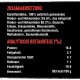 Zutaten und Nährwertinformationen für ein Haustierfutterprodukt, das Komponenten wie Rindfleisch und Hühnerleber, Protein, Fett und Kalorien auflistet.