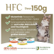 Bild einer Katze neben Almo Nature HFC Katzenfutter in Dosen, 150g, das glutenfreie Rezepte, reichhaltige Brühe und die ideale Größe für mehrere große Katzen hervorhebt.