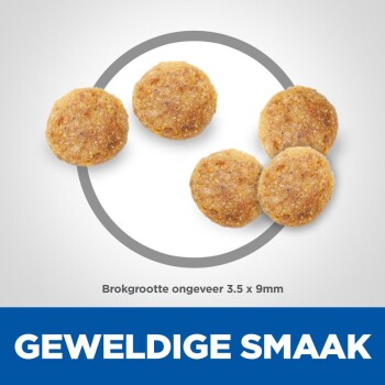 Afbeelding van hondenvoer brokjes gerangschikt in een cirkelvormig patroon, met de tekst 'Geweldige Smaak' en 'Brokgrote ongeveer 3.5 x 9mm' eronder.