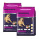 Zwei Tüten Premiere Best Meat Senior Hundefutter, mit einem braunen Hund, wobei die Nährwertinformationen 39% Protein und 12,5 kg Gewicht hervorheben.
