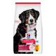 Hill's Science Plan Hundefutterbeutel mit großem schwarz‑weißem Hund; Beschriftungen: 'Adult 1–5 Large 25+ kg' und 'mit Huhn'