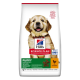 Hill's Science Plan puppy food bag featuring a smiling golden retriever puppy, labeled "PUPPY LARGE 25 KG+" with chicken.