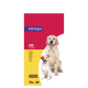 Dog food package labeled "FIT+FUN CROC with poultry," featuring two dogs and a 10kg weight indication.