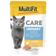 MultiFit CARE Urinary Katzenfutterbeutel (85 g) mit grauem Katzenfoto, zeigt 'URINARY' und 'MIT HUHN IN SAUCE'