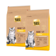 Zwei Beutel Select Gold Katzenfutter mit der Aufschrift "Erwachsene Innen" und einem grauen getigerten Kater auf der Vorderseite, mit deutschem Text über ausgewogene Ernährung.