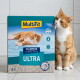 Orange-weiße Katze neben einer MultiFit "KLUMPEND ULTRA" 6l Klumpstreu-Box.