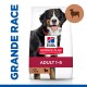 Sac de nourriture pour chiens Hill's Science Plan pour grandes races, étiqueté "Adult 1-5" avec de l'agneau, présentant un chien souriant et une recommandation vétérinaire.