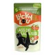 Nassfutter Katze Adult Rind und Wildschwein 64x125 g