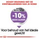 Afbeelding ter promotie van een hondenvoedselproduct, met een paarse badge met de tekst "-10% minder calorieën" en de tekst "Voor behoud van het ideale gewicht."