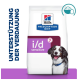 Tüte mit Hill's Prescription Diet i/d Sensitive Hundefutter, mit einem lächelnden Hund, mit dem Text 'Unterstützung der Verdauung' an der Seite.