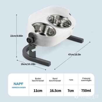 Verstellbare erhöhte Doppel-Edelstahlnäpfe auf Gestell, mit 16,5 cm‑Beschriftung und Tabelle 'NAPF ABMESSUNGEN' mit 750 ml Fassungsvermögen