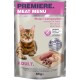 Un sachet de nourriture pour chats avec un chat Bengal, étiqueté 'Menu de Viande Première', avec un texte indiquant '100% Viande Fraîche' et 'Formule Sans Céréales.'