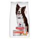Hill's Science Plan Hundefuttertüte 'Perfect Digestion' mit lächelndem braun-weißem Hund.