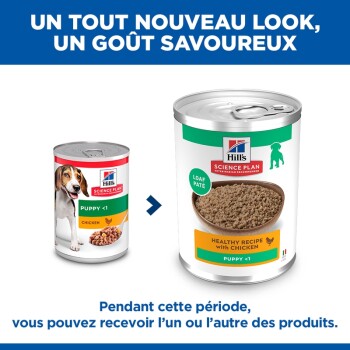 Boîtes Hill's Science Plan pour chiot au poulet (ancien et nouveau), étiquettes : « PUPPY <1 », « LOAF PATÉ », « HEALTHY RECIPE with CHICKEN »