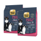 Zwei Beutel Select Gold Babycat & Mother Classic Fit Katzenfutter, mit einer schwarz-weißen Katze und einer dreifarbigen Katze auf der Verpackung.