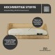 Holz-Haustierbett mit waschbarem Kissen, aus strapazierfähigem Stoff mit 60.000 Scheuertouren, von Rohrschneider.