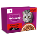 Whiskas-Katzenfutterbox, Bild einer grauen Katze, Schüssel mit Stücken in Sauce; sichtbarer Text: '1+', 'whiskas', 'Klassische Auswahl', 'in Sauce', '12 x 85 g'.