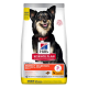 Hill's Science Plan dog food bag featuring a smiling black and tan dog. Label reads "Perfect Digestion" for small dogs, with chicken & brown rice.