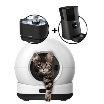 Weiße automatisierte kugelförmige Katzentoilette mit getigertem Kätzchen, das herausschaut; Einblendung: schwarzer ZEDAR-Trinkbrunnen und ZEDAR-Futterautomat.