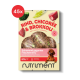 Verpackung für Haustierfutter mit einem braunen Fleischpatty, Bildern von Rindfleisch, Chicorée, Brokkoli und einem Hund. Der Text lautet "81% Rind" und "Reich an Vitaminen."
