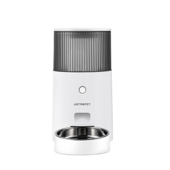 AstroPet Taurus Series smarter Futterautomat