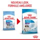 Comparaison de l'emballage de la nourriture pour chiots Royal Canin, présentant des formules "Giant" pour chiots et chiens de plus de 45 kg, avec un nouveau look et une formule améliorée.