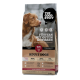 Futterbeutel 'The Good Stuff' für ausgewachsene Hunde mit Hundefoto; sichtbarer Text 'FÜTTERN MIT GUTEM GEWISSEN', 'ADULT DOGS', 'RIND'.