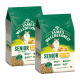 Zwei 4kg Beutel James Wellbeloved Senior Katzenfutter mit grünem Design, das eine Katze, ein Kätzchen und Text über Truthahn und Gesundheitsvorteile zeigt.