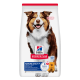 Hill's Science Plan Hundefutterbeutel — Mature Adult 7+ (Medium 11–25 kg), mit Huhn, 3 wesentlichen Vorteilen, braun-weißem Hund.