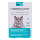 Verpackung eines antiparasitären Halsbandes für Katzen, mit deutschem, französischem und italienischem Text zu reflektierenden und wasserabweisenden Eigenschaften.