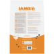 Rückseite einer IAMS Katzenfuttertüte: orange Design, IAMS-Logo, 'Advanced Nutrition your cat needs', Huhn-Symbol, Fütterungsanleitung, 10 kg