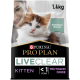 Karma dla kociąt Purina Pro Plan LiveClear, worek 1,4 kg, z puszystym kociakiem na przodzie, oznaczona dla kociąt poniżej 1 roku.