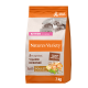 Sac orange de nourriture pour chatons Nature's Variety (7 kg) avec image de chaton ; étiqueté «KITTEN (1-12 mois)», «Viande désossé», «Sans céréales».
