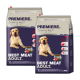Deux sacs de nourriture pour chiens Premiere étiquetés 'Best Meat Adult', avec un contenu de 39 % de viande de boeuf, accompagnés d'une note manuscrite disant 'J'aime mon chien.'