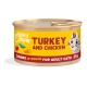 Can of Edgard Cooper cat food - Turkey and Chicken, chunks in sauce for adult cats, 85g, with cat illustration