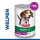 Dosen-Hundefutter von Hill's Science Plan, beschriftet "PUPPY <1" mit Rindfleisch, mit einem Beagle-Bild und dem Text "WELPEN" an der Seite.