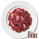 Dose Reavet hypoallergenes Ziegen-Muskelfleisch-Hundefutter, Einzelprotein, getreide- und zuckerfrei, 400g