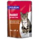Katzenfutterbeutel mit einer getigerten Katze, beschriftet mit "FIT+FUN RAGOUT mit Kalb & Pute" mit Beschreibungen in mehreren Sprachen und einer Größe von 100g.