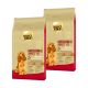 Zwei Säcke Select Gold Hundefutter mit der Aufschrift "Medium Adult" für Hunde mit einem Gewicht von 11-25 kg, mit einem Cocker Spaniel auf der Vorderseite.