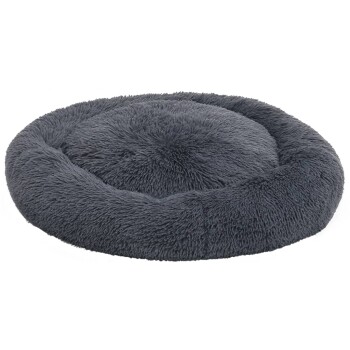 Waschbares Hunde- & Katzenkissen