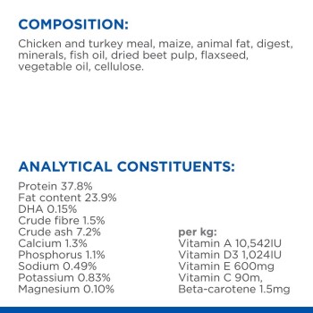 Science Plan kitten food Chicken 7 kg
