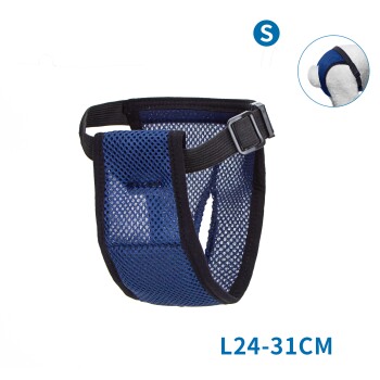 Kleines blaues Netz-Haustiergeschirr mit verstellbarem Riemen, geeignet für Haustiere mit einem Brustumfang von 24-31 cm.