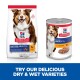 Hill's Science Plan dog food packaging with "Mature Adult 7+" dry food bag and chicken wet food can. Blue banner says "TRY OUR DELICIOUS VARIETIES."