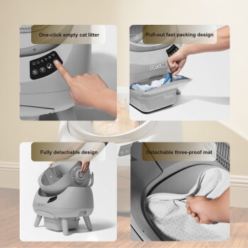 Graue automatische Katzentoilette mit Katze; zeigt Knopf, herausziehbare Schublade und entnehmbare Matte. Text: Katzenstreu per Knopfdruck entleeren