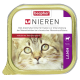 Beaphar Nieren Katzenfutterverpackung, die das Gesicht einer Katze zeigt, beschriftet mit "Nieren" zur Unterstützung der Nieren, mit "Lamm"-Geschmack und niedrigem Phosphor.