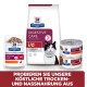 Hill's Prescription Diet Digestive Care Produkte, einschließlich Trockenfutter, Nassfutterbeutel und Dosen, mit dem Etikett "Veterinarian Recommended."